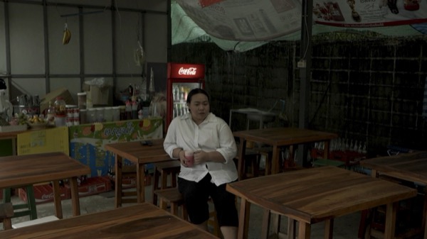 Thai Pink Milk's Bitterness